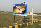 Shree Ved City Patanjali Yogpeeth, Haridwar