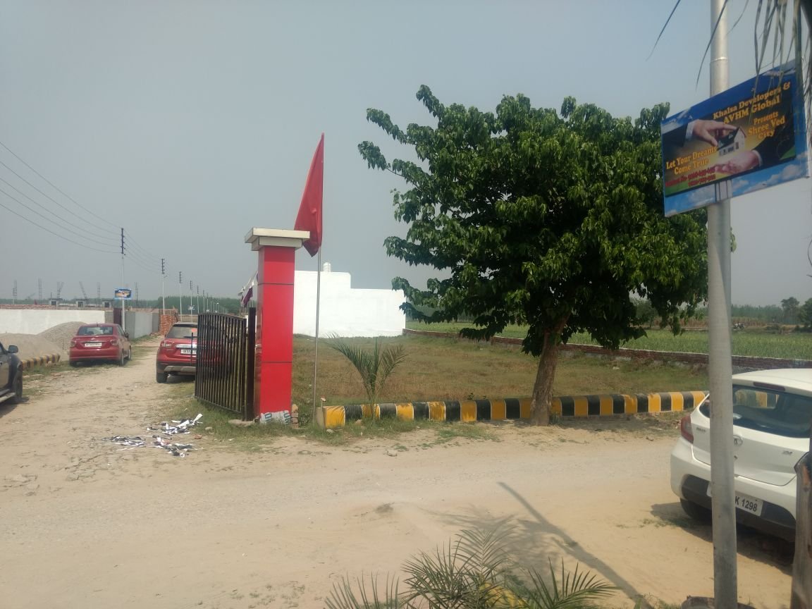 Shree Ved City Patanjali Yogpeeth, Haridwar