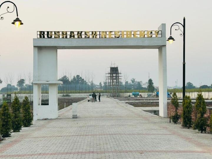 Rudraksh Residency Haridwar Roorkee Road