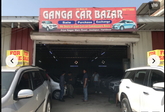 Ganga Car Bazar in Arya Nagar Chowk,Haridwar, Popular Second Hand Car Dealers in Jwalapur, Haridwar Best Used Car Dealer in Jwalapur Haridwar