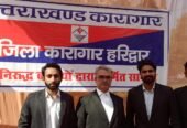 Advocate K.L.Gupta in Haridwar Civil Judge Senior Division