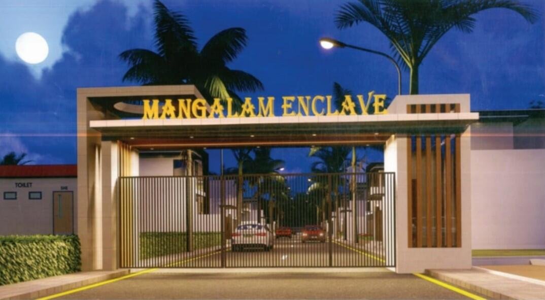 DPS Mangalam Enclave Ramnagar, Roorkee