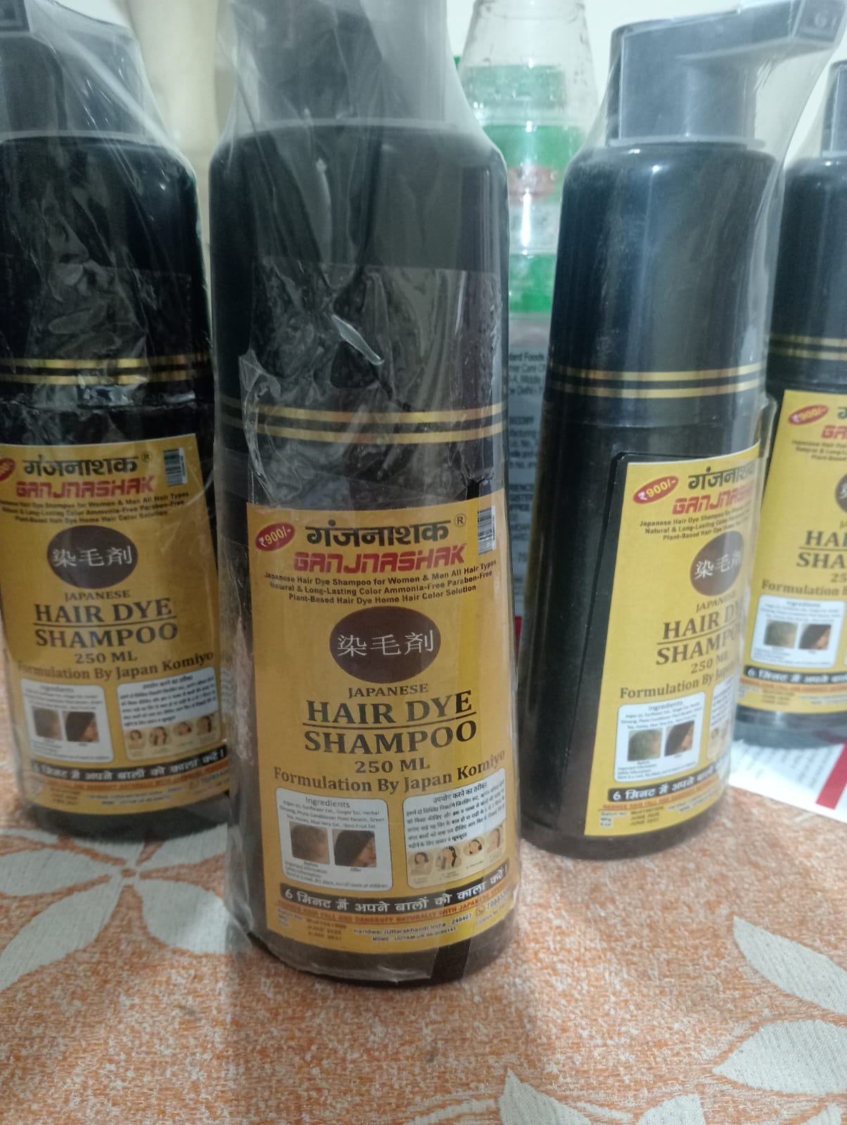 japanese hair dye shampoo original price in india, japanese long lasting hair dye shampoo original, japanese long lasting hair dye shampoo review in hindi
